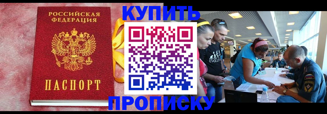 форма 3 в Охе